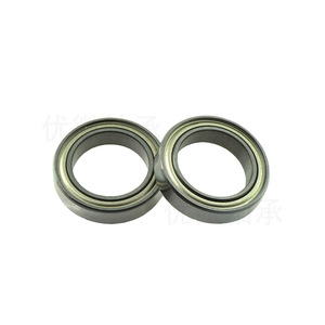 Rodamiento de Bolas 6701ZZ, 12 mm de Diámetro Interior, 18 mm de Diámetro Exterior, 4 mm de Espesor, Sellos Integrales, Jaula de Acero, Precisión P0 - Product Image 4