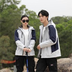 2024 Custom Men's Pullover <b>Waterproof</b> Jacket Windbreaker for Outdoor Work and Hiking <b>Warm</b> Winter Plus Size with Zipper Closure - Product Image 1