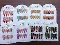 Faux ongles JIAZHIMU faits main, forme cercueil, amande, papillon, français, marron, haute qualité, réutilisables, pour salon de manucure, forme carrée