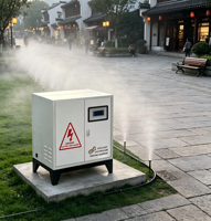 Pulvérisateur à haute pression Smlisens pour extérieur, buse à brume en acier inoxydable, capacité de 4L à 20L, commande tactile
