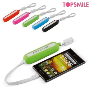 Batería Externa 91992 a Prueba de Golpes, Dispositivos Personalizados - Product Image 1