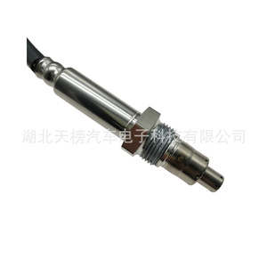 Tianbang Nitrogen Oxygen <b>Sensor</b> 4M0907807AF <b>For</b> Audi <b>Car</b> 12V Replacement Part Tb12q4h25005 - Product Image 4