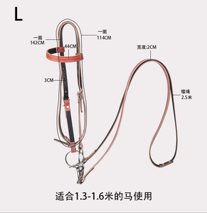 Couro curto Bridle Head Conjunto completo de cós para equitação Resistente ao desgaste Pull Bridle e Horse Chew Reins - Product Image 6
