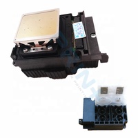 Cheap Dx5 Printhead