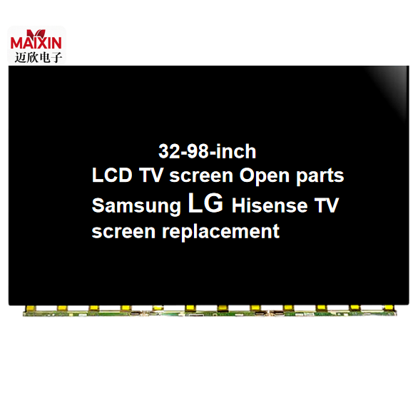 Brand New A+ Quality BOE 43-inch QV430FHB-N10, Suitable for VIZIO, Philips, Skyworth, Hisense TV Repair 43-inch LCD Panel