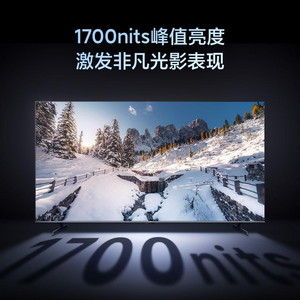 Para <span class=keywords><strong>Xiaomi</strong></span> TV S55/ S65 /S75 /S85/ S98 Mini LED 2025 <span class=keywords><strong>Pantalla</strong></span> de marcha atrás baja, el nuevo buque insignia de Mini LED Calidad de imagen CN - Product Image 4