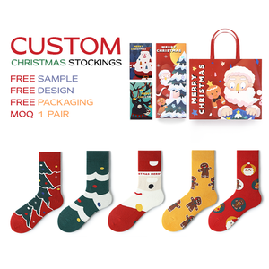 Chaussettes de Noël personnalisées en coton pour adultes, chaussettes de sport pour femmes, lot de chaussettes en vrac, idée cadeau, chaussettes de Noël sportives - Product Image 1