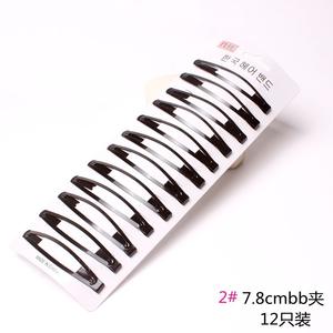 بيع بالجملة رخيصة 12 دبابيس الشعر الكلاسيكية المعدنية السوداء Bb مقاطع الشعر مخلب التبعي - Product Image 6