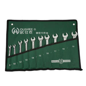 10個完全に研磨された可動ヘッドラチェットレンチセットコンビネーションスパナメトリック測定システムOEMカスタマイズ可能 - Product Image 1