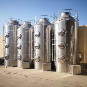 High Quality Shengrun SR-03 PP Spray Tower <b>Air</b> <b>Cleaning</b> Tower with Smooth Surface for Gas Washing and Exhaust Gas - Product Image 1