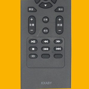 Télécommande TV KXABY pour Sanyo 42CE536LED 32CE561LED 32CE530BLED, remplacement universel noir - Product Image 2