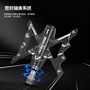 Pédales de vélo de montagne en alliage d'aluminium Bolany, roulement scellé, antidérapantes, ultralégères, noires PD542 - Product Image 1