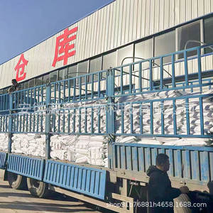 Бензоат натрия пищевой, консервант, Тяньцзинь Дунда, CAS 532-32-1, скидка при оптовых закупках - Product Image 4