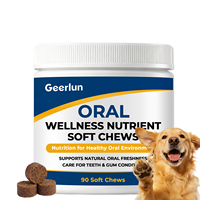 Compléments alimentaires pour animaux de compagnie fournis par l'usine OEM avec vitamine C pour des dents propres, une haleine fraîche, le bien-être buccal des chiens, nutriments à mâcher doux