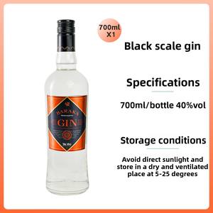 Ginebra Seca Original <span class=keywords><strong>de</strong></span> 700 ml, 40% Vol., <span class=keywords><strong>Etiquetas</strong></span> y Sabores Personalizables <span class=keywords><strong>de</strong></span> Alta Calidad - Product Image 2