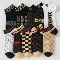 Chaussettes pour hommes, chaussettes courtes - Chaussettes fines respirantes antibactériennes résistantes aux odeurs pour l'été