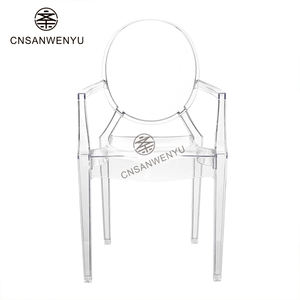 Tronos de fiesta para niños translúcidos Sillones apilables de acrílico para niños para eventos de cumpleaños Fiestas de princesas Celebraciones temáticas - Product Image 5