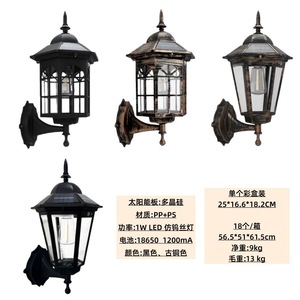 Lámpara Solar de Pared para Exteriores, Farol Negro Vintage para Jardín, Patio o Villa - Product Image 5