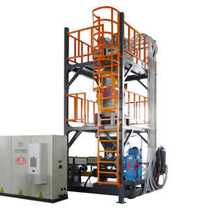 Machine de feuille creuse de <span class=keywords><strong>Polycarbonate</strong></span> de 4 <span class=keywords><strong>mm</strong></span> -16mm X type PC tripe-wall de couleur personnalisée - Product Image 2