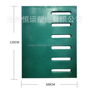 Paneles de Plástico PP para <span class=keywords><strong>Cercas</strong></span> y Corrales de Cerdos, Paredes de Construcción y Divisiones para Engorde y Gestación en Granjas Ganaderas - Product Image 2