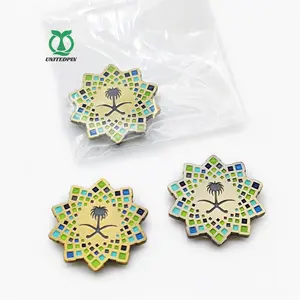沙特阿拉伯王国视觉2030沙特阿拉伯阿拉伯KSA 2030视觉金属磁性徽章别针