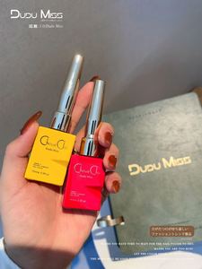 Dudu Miss – Kit de Gel à <span class=keywords><strong>Ongles</strong></span> Multicolore 96 Couleurs – Nouveau Modèle 2024 – Gel Végétal Écologique pour Nail Art – Non Toxique – Gel UV pour Salon de Manucure - Product Image 6