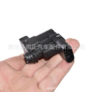 Moteur de verrouillage du bouchon de réservoir de carburant Qoros B 1740 pour Qoros 5, pièce de rechange - Product Image 4