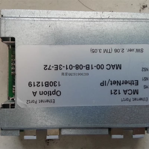 Módulo de Motor VFD Trifásico de CA DANFOS MCA120 130B1235, Nuevo con 1 Año de Garantía - Product Image 5