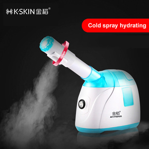 KSKIN เครื่องพ่นไอน้ำอัลตราโซนิกสำหรับโรงแรมและครัวเรือน ช่วยเติมความชุ่มชื้น ทำความสะอาดล้ำลึก แรงดันสูง พ่นได้สองทิศทาง ใช้กับน้ำมันหอมระเหยและยาบำรุงผิวหน้า - Product Image 5