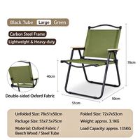 Chaise de camping de haute qualité en aluminium pliable avec accoudoirs en bois et tissu Oxford 600D, chaise de camping en aluminium pour l'extérieur