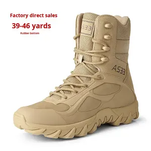 क्रॉस-बॉर्डर प्लस आकार के लिए लुभावनी फीता-अप सामरिक जूते विशेष बल बाहरी जूते पहनने के लिए - Product Image 2