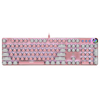 Cute Pink Steampunk Mechanical Keyboard Set, Blue & White Colorway, Heat Sublimation Keycaps, Wired with Knob Control for PC