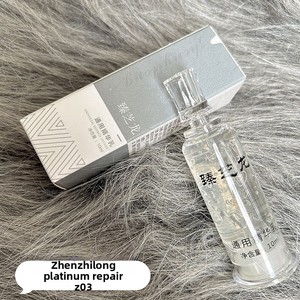 Gel réparateur PMU à cristaux de glace Marque Privée, sans croûtes, fixation de la couleur, soin après-tatouage OEM pour sourcils et lèvres - Product Image 5