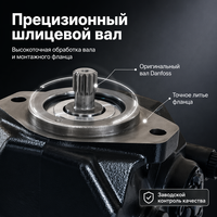 83112662 H1P045RAAF2C1CD8FG4H3F02F02BP24P1NNNNNN POMPE-HYDRAULIQUE À PISTONS VARIABLE H1P045R PONSSE