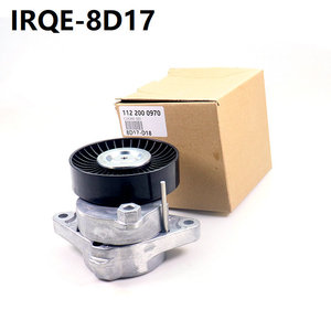 IRQE-8D17 Automotive Bearing Unit 112 200 0970 For Mercedes-Benz <b>Wheel</b> Hub <b>Replacement</b> Part - Product Image 4