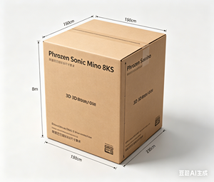 <span class=keywords><strong>Imprimante</strong></span> <span class=keywords><strong>3D</strong></span> à résine Phrozen Sonic Mini 8KS 8K, écran LCD mono 8K pour la création de modèles miniatures, de bijoux et de petites productions, Nouveauté 2026 - Product Image 4