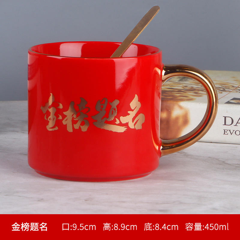 ช้อนทองคำพร้อมด้ามจับสีทอง