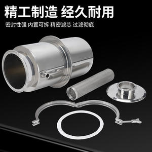 Food-Grade <b>Clamp</b>-Type Insulated <b>Pipe</b> Filter Quick-Install Stainless Steel Straight-Through Discharge Port Sanitary - Product Image 2