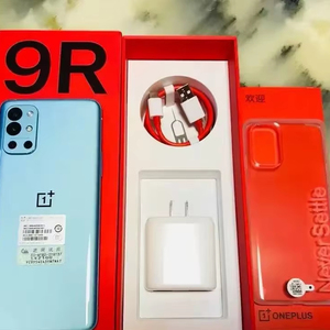 <span class=keywords><strong>OnePlus</strong></span> 8 <span class=keywords><strong>Pro</strong></span> รุ่น <span class=keywords><strong>Global</strong></span> ใหม่เอี่ยม ขายส่ง ราคาโรงงาน Octa Core LED 8+12GB/128/256GB คุณภาพสูง พร้อมส่งตรงจากคลังสินค้า ระบบ Android - Product Image 1