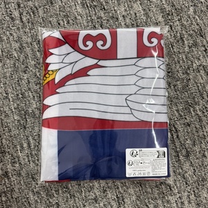 Drapeau de la Serbie, drapeau national de la Serbie, 3x5 pieds, décoration extérieure, bannière, impression en polyester et coton - Product Image 6