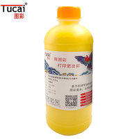 Tinta Blanca para Impresora DTF de 500 ml y 1000 ml, Tinta a Base de Agua para Película de Transferencia DTF, para Impresora I3200 Xp600