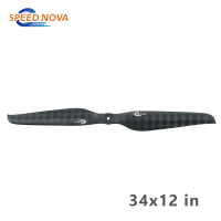 Hélices fixes en fibre de carbone RAYI 34x12 pouces, haute efficacité, 2 pales, pour drones, hélices droites pour UAV, pour aéronefs EVTOL