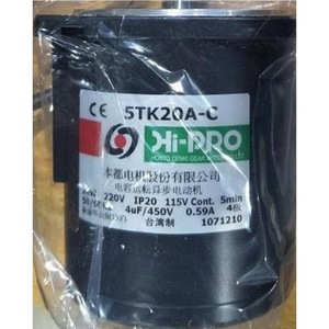 5TK20A-A C AM AF CF AFF CFF S <span class=keywords><strong>SM</strong></span> S3M S4M S3 - Product Image 3