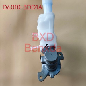 Nouveau maître-<span class=keywords><strong>cylindre</strong></span> de frein D6010-3DD1A D6010-3DD0A pour <span class=keywords><strong>Nissan</strong></span> SENTRA B17 Tiida C12 <span class=keywords><strong>JUKE</strong></span> BXD Marque 1 an de garantie - Product Image 4