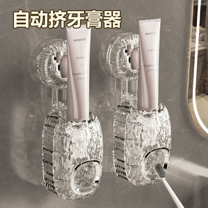 Toothpaste Dispenser Wall Mounted Automatic No Drilling Required With Elastic Silicone Hole For Multiple Toothpastes - Product Image 4