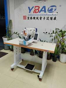 Máquina de Coser Automática de Ojales con Accionamiento Directo 2700SPM para Fábrica de Ropa con Pantalla Táctil de 7 Pulgadas - Product Image 5