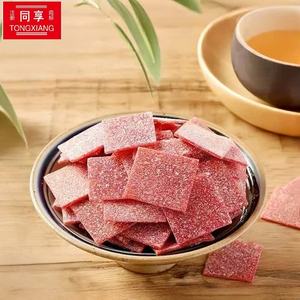 Preço Direto de Fábrica: Ameixa Preservada com Sabor Doce e Azedo Fresco e Saudável de Casca de Tangerina - Product Image 1