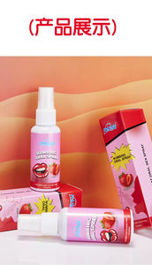 50ml Mint Strawberry <b>Flavored</b> Pure Natural Plants Women's Oral Sex <b>Lube</b> Deep-Throat Water-Based Spray Adult Blow Job 3-Year - Product Image 5