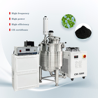 Machine d'extraction ultrasonique de 50 litres, homogénéisateur ultrasonique avec réacteur et refroidisseur