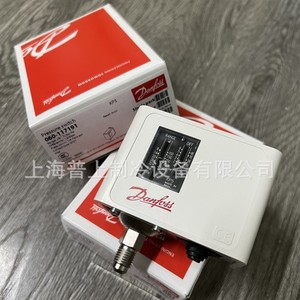 Interruptor de Presión Danfoss KP36 010-110866 SPDT IP54 para Aire Acondicionado de Precisión - Product Image 2